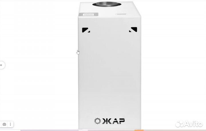 Котел газовый 