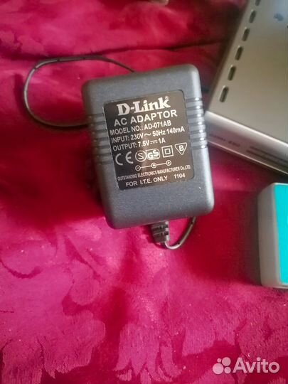 D-link Б/У