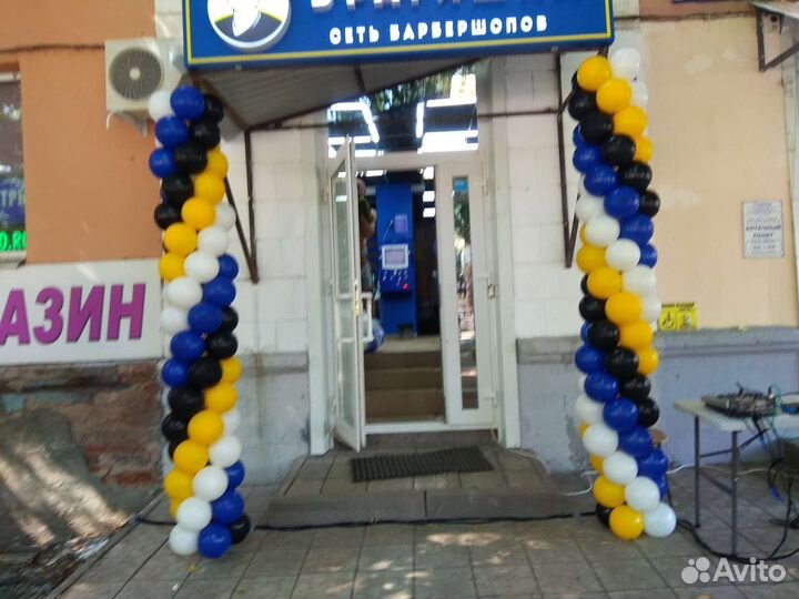 Арка гирлянда из воздушных шаров, оформление входа