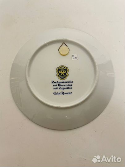 Винтажная тарелочка «Рождество 1990»