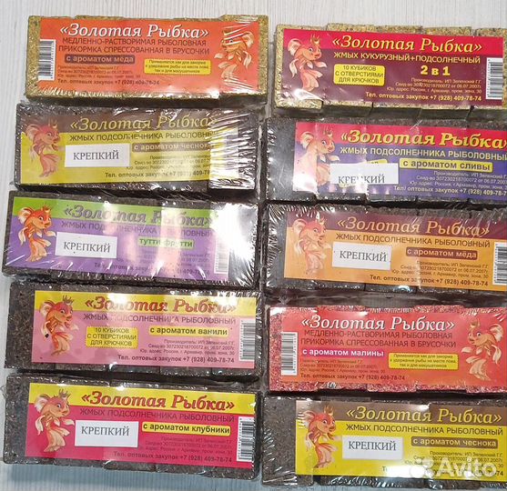 Прикормка для рыбалки, макуха (жмых кубики)