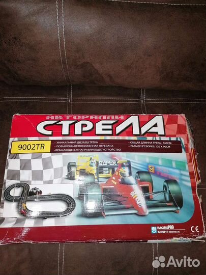 Игра Гоночный трек