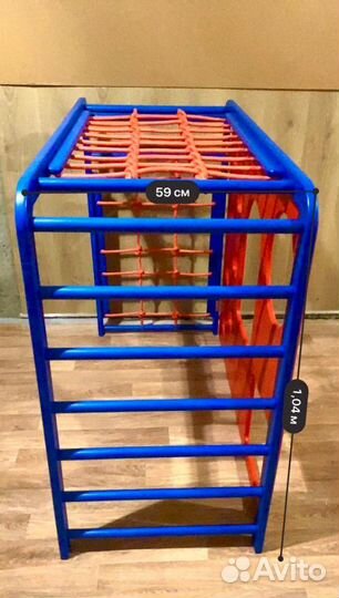 Детский игровой развивающий комплекс. Зеленоград