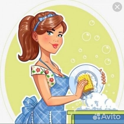 Мойщик посуды(Ленинский)