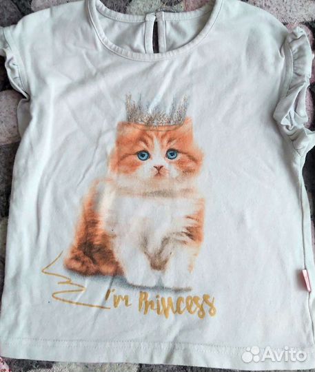 Летние вещи