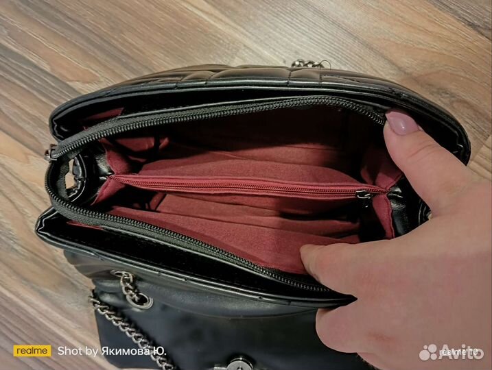 Сумка женская