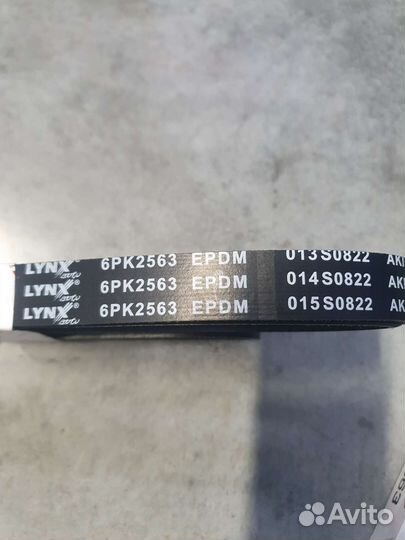 Ремень генератора 6рк2563 mitsubishi lancer 10