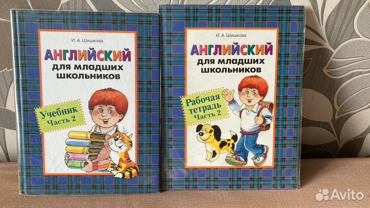 Книги для детей