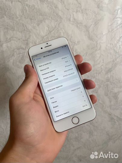 iPhone 8 64 золотой