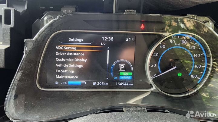 Прошивка nissan leaf ze1 язык приборки