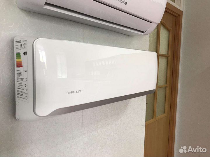 Кондиционер сплит система от 20 м