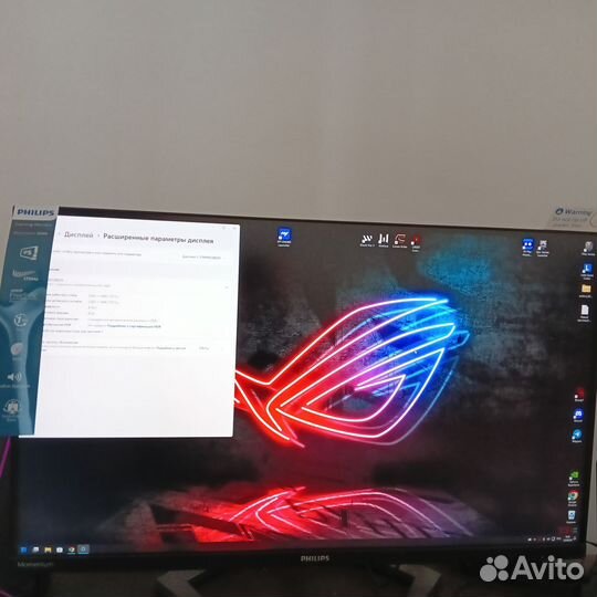 Монитор 2к 170гц