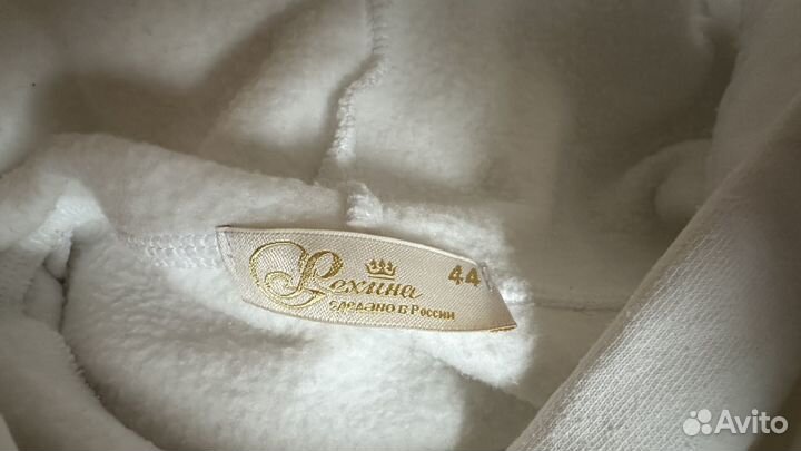 Платье толстовка 44