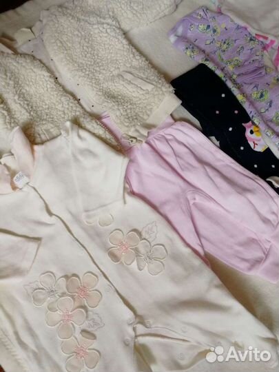 Огромный пакет на целый год