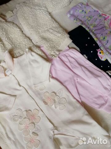 Огромный пакет на целый год