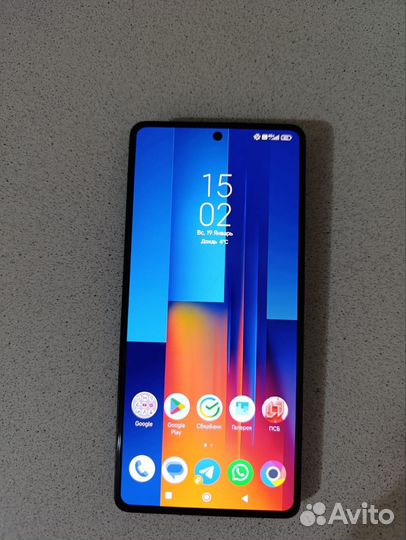 Xiaomi Poco M6 Pro, 8/256 ГБ