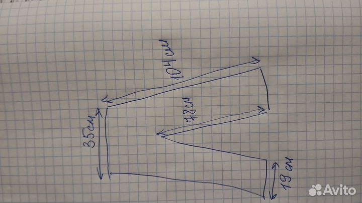 Штаны на флисе 46-48 р.рост до 176 мужские