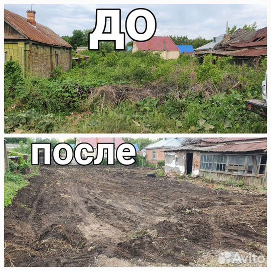 Спил деревьев расчистка участков