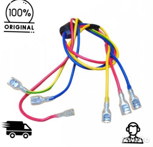 Провода питания базы самоочистки Xiaomi Mi Robot