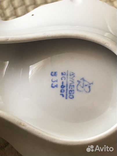 Фарфоровая Корзинка от набора для специй Сирень