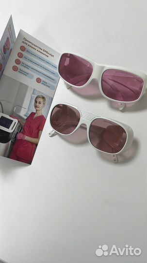 Очки для лазерной Эпиляции, удаления Татуажа