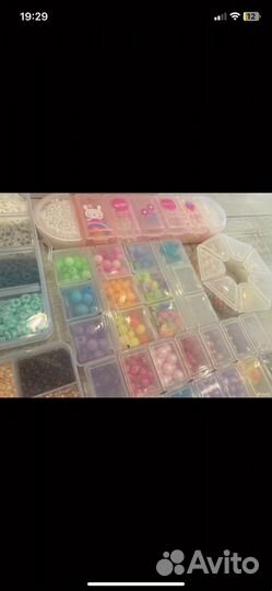 Бисер, бусины, все для творчества