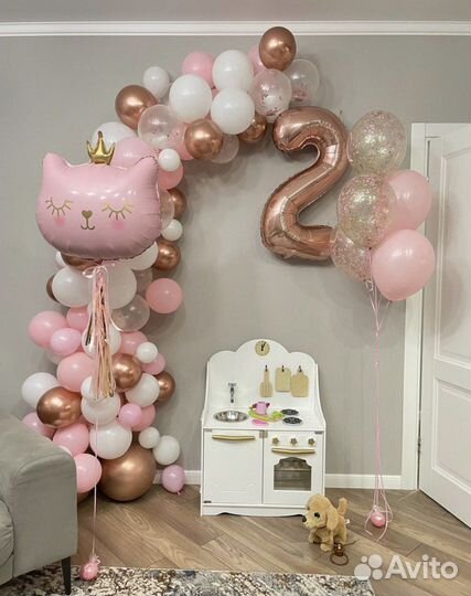 Фотозоны, Гелиевые, воздушные шары