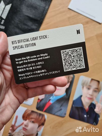 BTS army bomb special edition / map of the soul