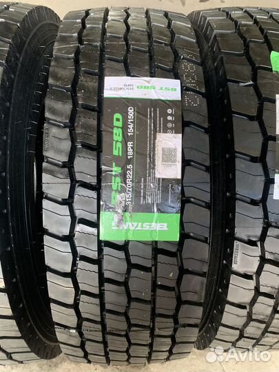 Грузовые шины Bestang 315/70R22,5