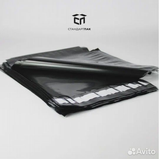 Курьерскии пакет черныи 190 Х 240 мм