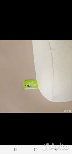 Подушка латекс Вега новая