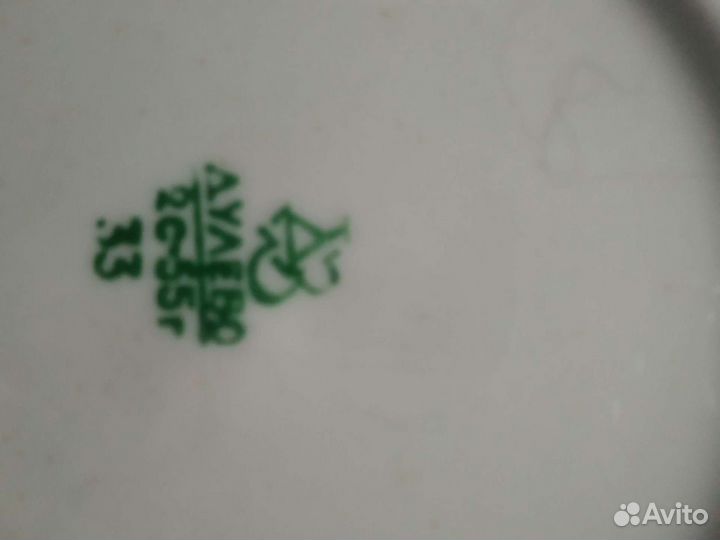 Блюдо Дулево 36 см