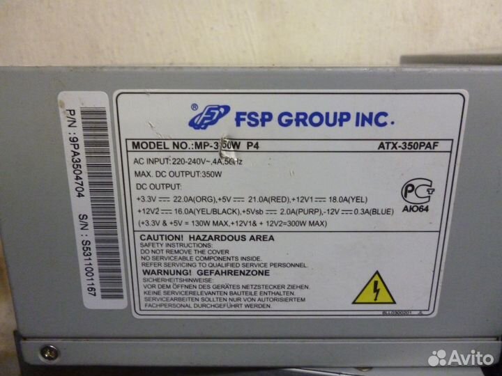 Блок питания для пк