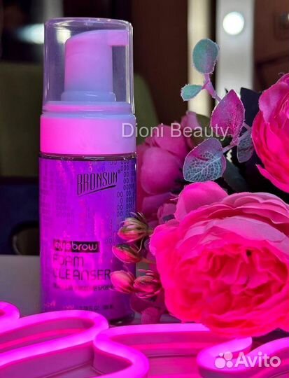 Шампуни для бровей и ресниц