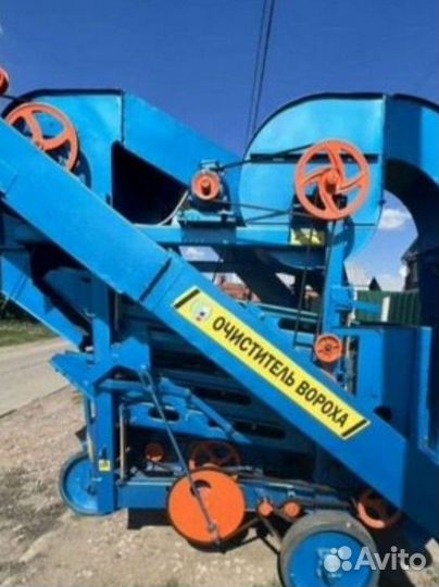 Зерноочиститель Воронежсельмаш ОВС-25, 2023