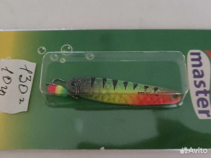 Блесна Шведский прыщ