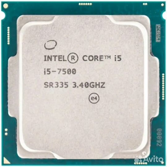 Intel core i5 7500