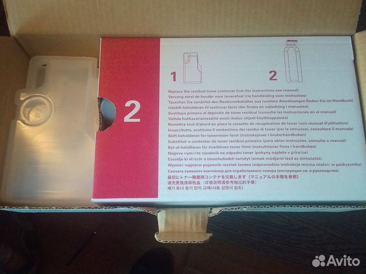 1070066410 Canon OCE plotWave 500