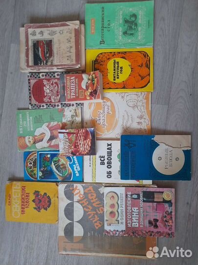 Кулинарные книжки пакетом