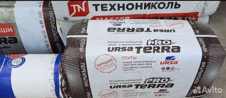 Утеплитель Урса, Технониколь роклайт, Изовер