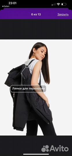 Куртка Fila женская