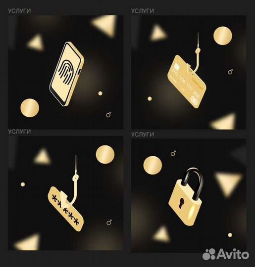 Графический и веб дизайнер, сайты, логотипы