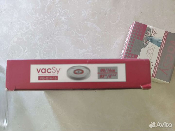 Zepter вакси/новое-4 предмета