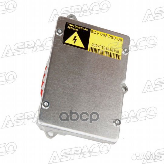 Блок ксеноновой лампы mercedes W163 (ML270, ML3