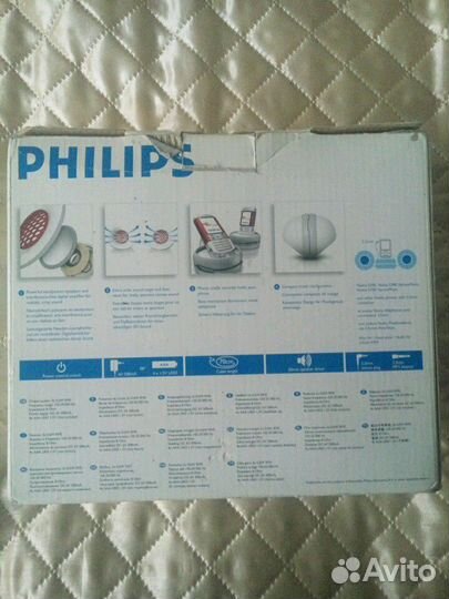 Усилитель philips SBA161