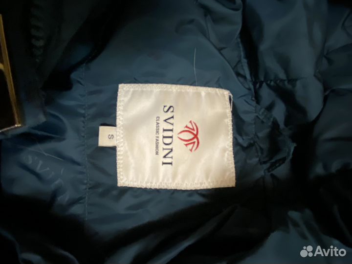 Пуховик женский