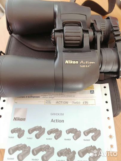 Бинокль nikon action 7#50