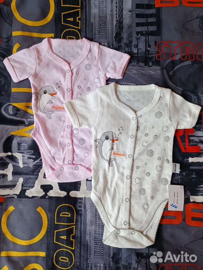 Вещи пакетом на малышку