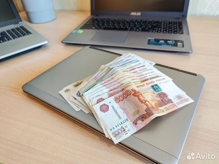 Скупка ноутбуков,Срочный выкуп