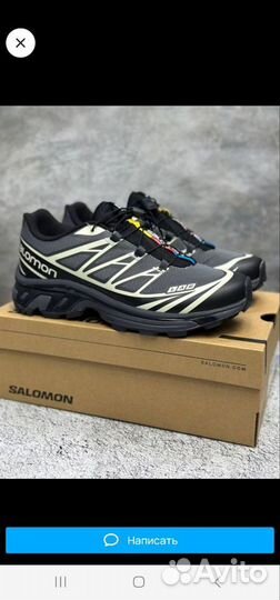 Кроссовки Salomon XT 6